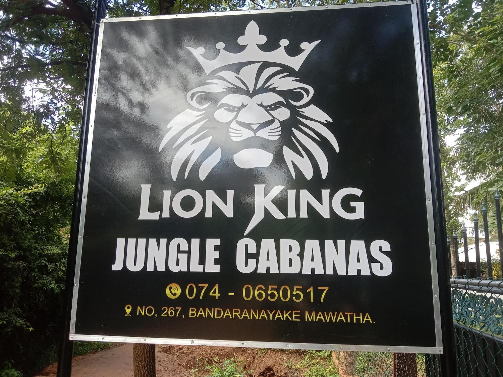 Lion King Jungle Cabanas Sigiriya Eksteriør bilde